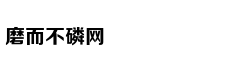 欧冠-孙兴慜2球 热刺总分4-4曼城晋级